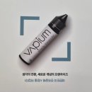 베이피움안산 이미지