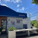 발리(BALI) | 발리 덴파사르 감성 코워킹 카페 메종 발리 Maison bali 후기 가볼만한 곳