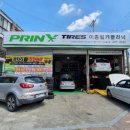 이종필 카클리닉 이미지