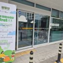 팔달산마을관리사회적협동조합 이미지