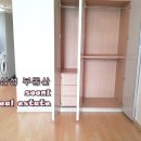 신동아오피스텔 이미지