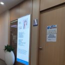 동탄마취통증의학과의원 이미지