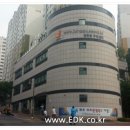 동화동 주민센터 이미지