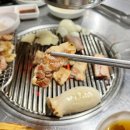 뼈삼 이미지