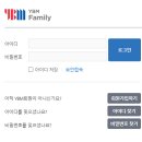 DATA 시험접수 안내 이미지