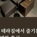 휴사우나헬스 이미지