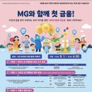적금1 네이버블로그