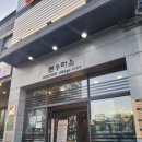 (주)돈우 이미지