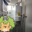 금강전파사 이미지