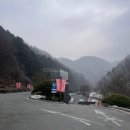 이천동 99계단 벽 | [리뷰] 춘천 뮤지엄스테이 이상원미술관 (내돈내산/조식 후기/도자공방 후기/주차장 유무)