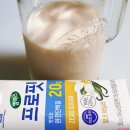 (주)함소아제약 | 셀렉스 프로핏 ZERO SUGAR 모카 초콜릿, 바나나, 밀크 바닐라 3종 내돈내산 먹어본 후기