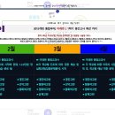 2015개정,고1국어[미래엔]1단원-3단원 해설및예상적중350문제[글담정독국어논술].hwp 이미지