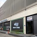 광주종합약국 | 광주 수완지구 대형약국 창고형약국 메가스토어 방문 솔직 후기