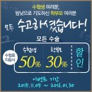 비엔성형외과의원 이미지