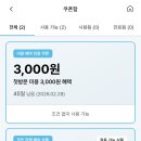 더펫미용실 네이버블로그