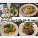 오일시1길(석현) | 대전 관평동 맛집 ㅣ 봄동리조또와 파스타가 맛있는 분위기 멋집, 라베리타