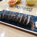 케이콜라보김밥.떡볶이