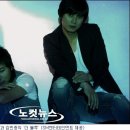 더블루(THE BLUE) 이미지