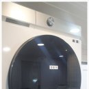 센텀 스테이 이미지