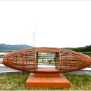 장흥동학농민혁명기념관 이미지