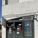 이글스크럽 이미지