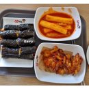 33떡볶이 광장점 이미지
