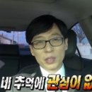 화몽 이미지