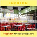 부흥세차장 이미지