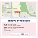 센스피부과의원 이미지