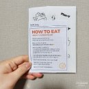 플랜브이(주) 네이버블로그