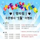 데일리멍 애견유치원, 애견호텔 이미지