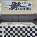 당구충전소 이미지