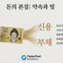 (주)테라엑시 이미지