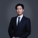 홍익법무법인 네이버블로그