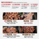 목돈72광명직영점 이미지
