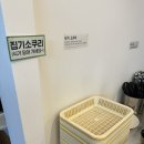 서울근교 당일치기 글램핑 바베큐 서초바글 내돈내산 후기
