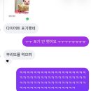 유준넷