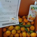 지승이네농장