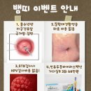 리뉴얼의원 이미지