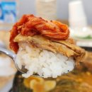 다경감자탕 이미지