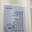 청라바른내과의원 | 아이들 아플 때 다니고 있는 청라 바른 내과 의원