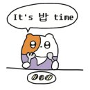 한끼맛있다 이미지