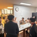 명륜2차아이파크경로당 이미지