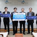 한국중부발전(주) 세종발전본부 이미지