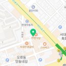 88포장마차대전오류점 이미지