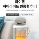 H4100 이미지