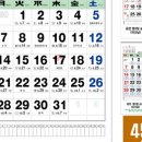 다울기념품