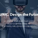 선익시스템 | 📌 [선익시스템] NDR 후기 요약