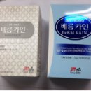 진명유통