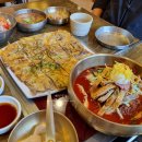 하연옥(하대점) 이미지